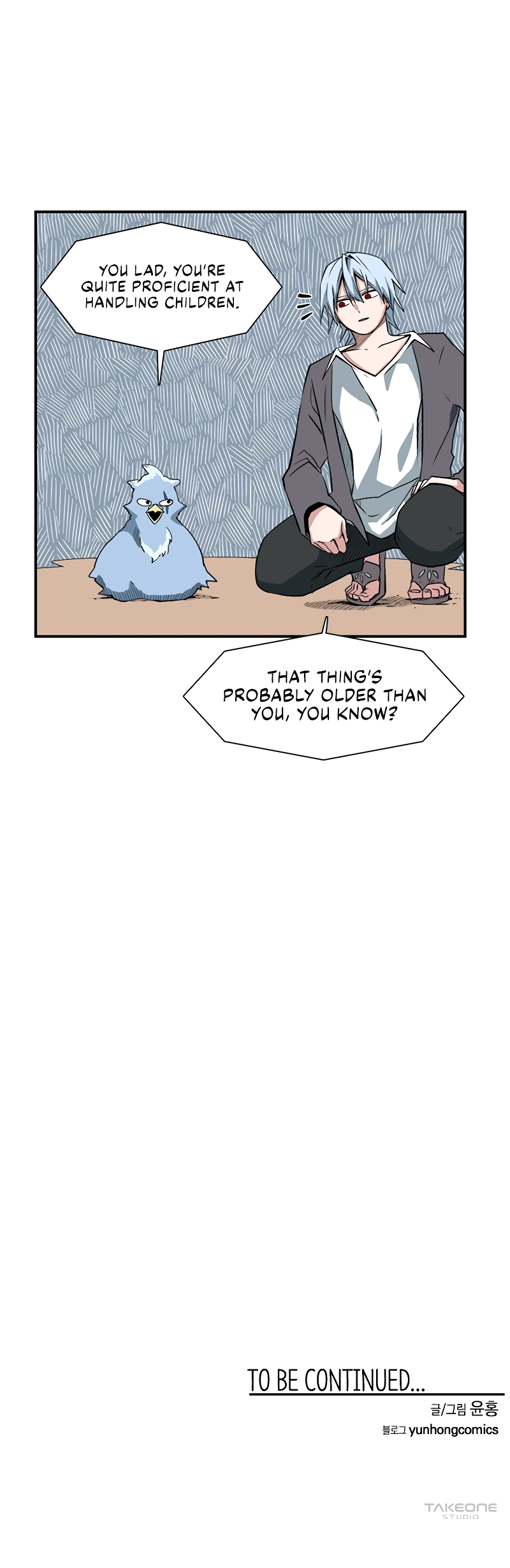 One Step for the Dark Lord Chapter 131 - Page 18