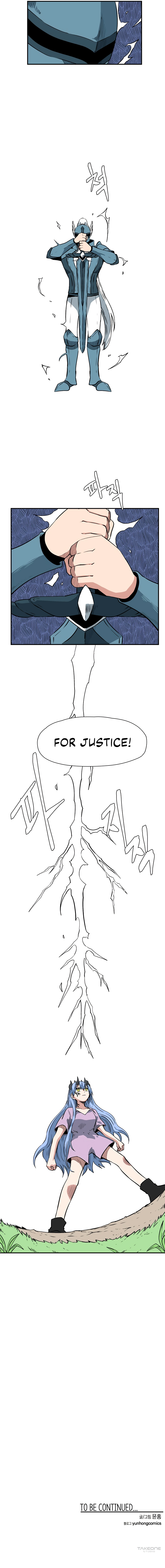 One Step for the Dark Lord Chapter 133 - Page 17