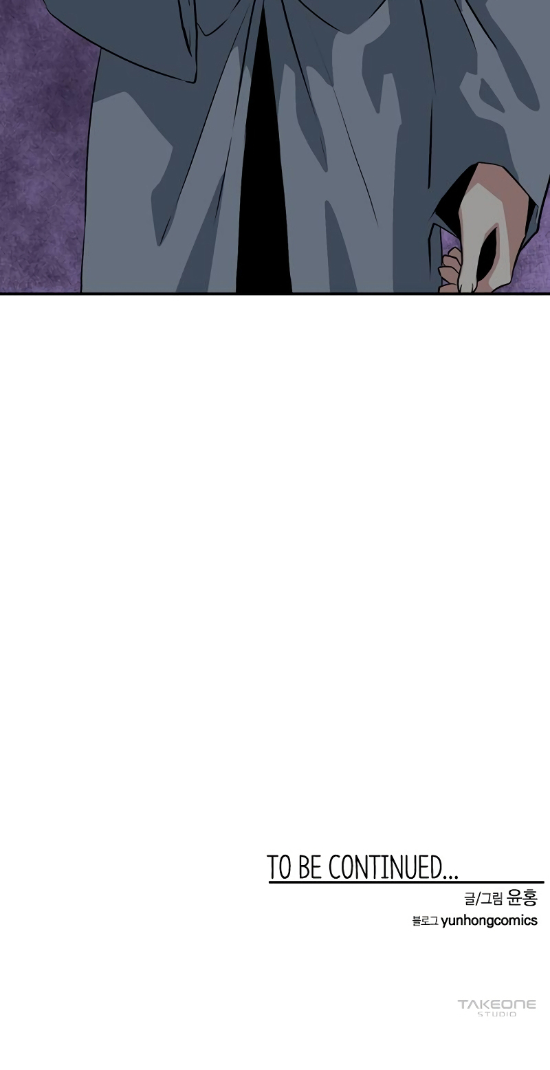 One Step for the Dark Lord Chapter 140 - Page 22