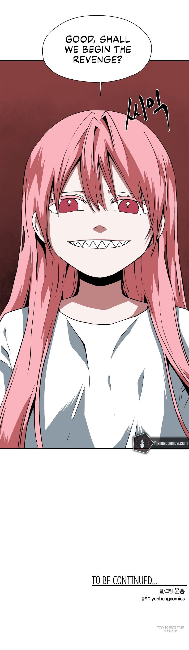 One Step for the Dark Lord Chapter 147 - Page 21