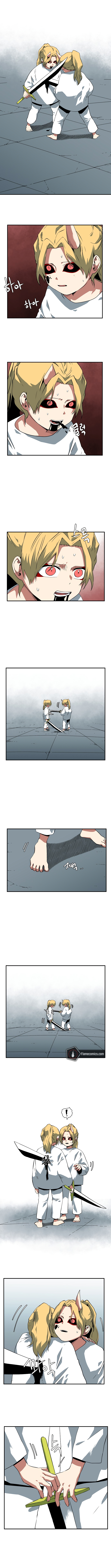 One Step for the Dark Lord Chapter 151 - Page 5
