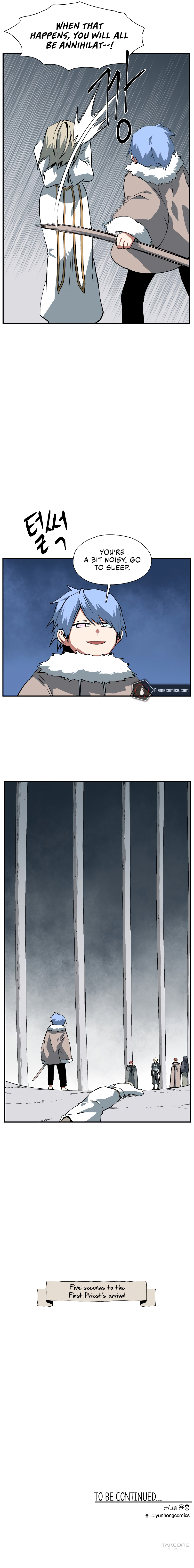 One Step for the Dark Lord Chapter 155 - Page 22