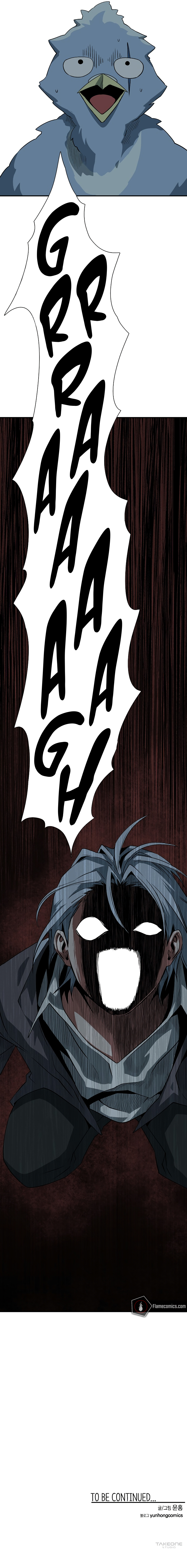 One Step for the Dark Lord Chapter 156 - Page 17