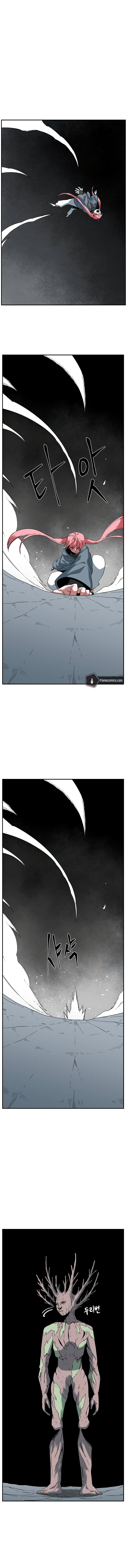 One Step for the Dark Lord Chapter 164 - Page 5