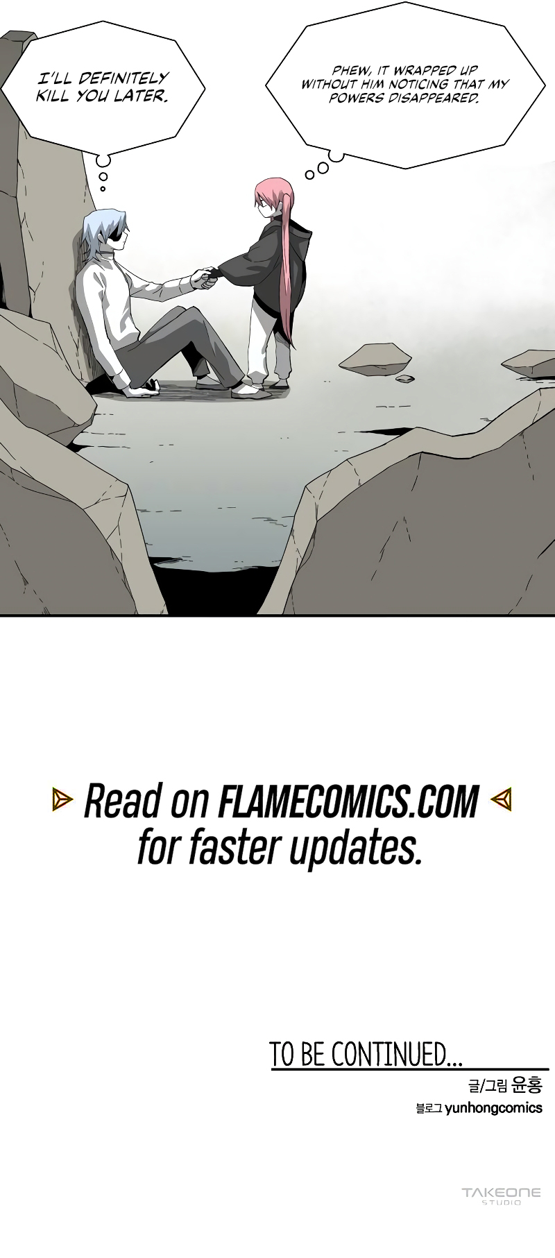 One Step for the Dark Lord Chapter 176 - Page 19