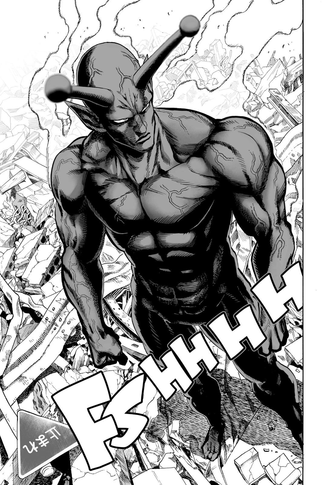 One-Punch Man Chapter 1 - Page 9