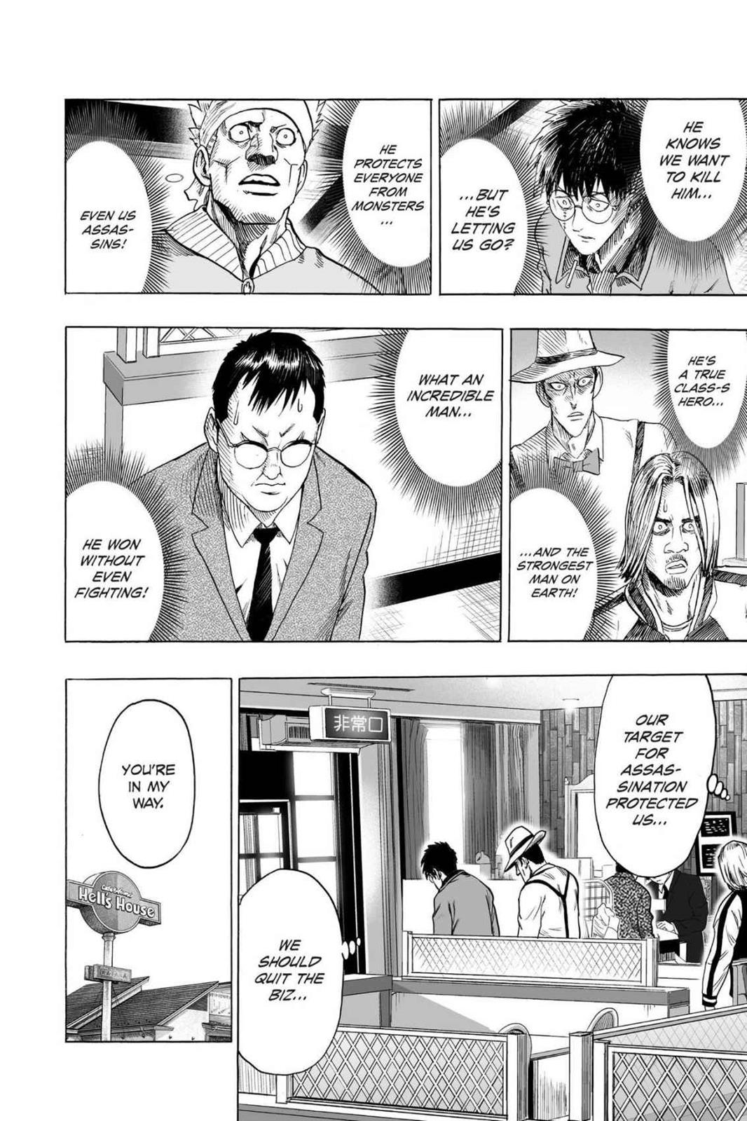 One-Punch Man Chapter 67.5 - Page 13