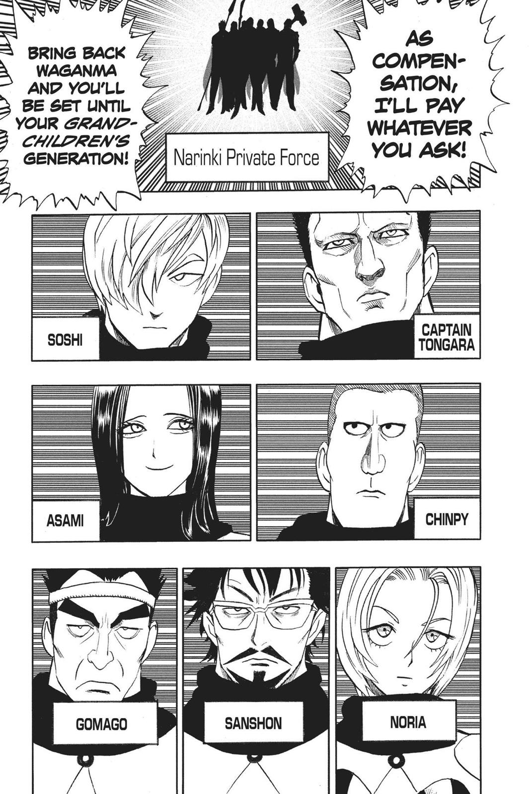 One-Punch Man Chapter 86 - Page 43