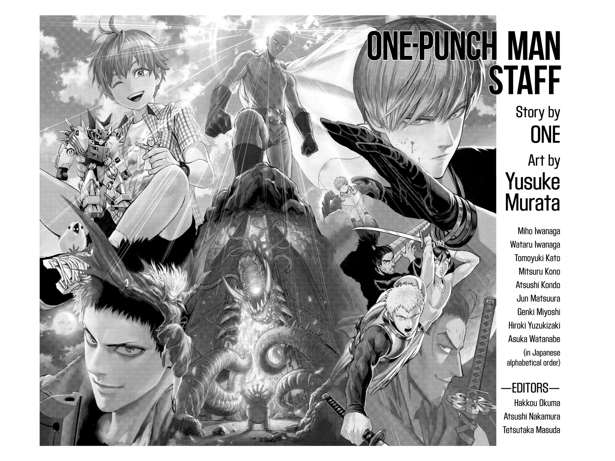 One-Punch Man Chapter 118.5 - Page 6