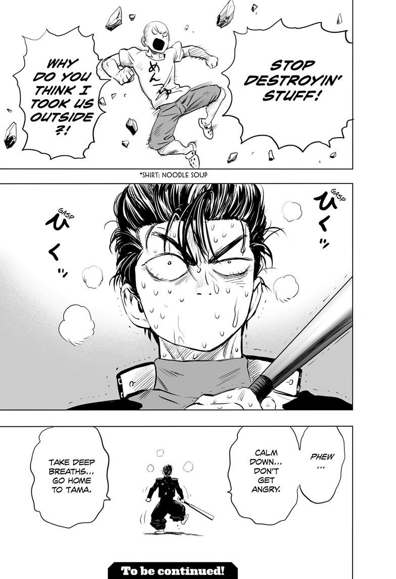 One-Punch Man Chapter 178 - Page 33