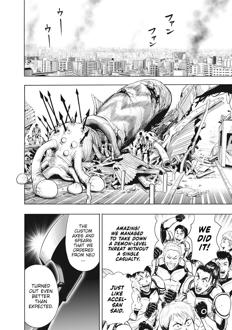One-Punch Man Chapter 224.5 - Page 5