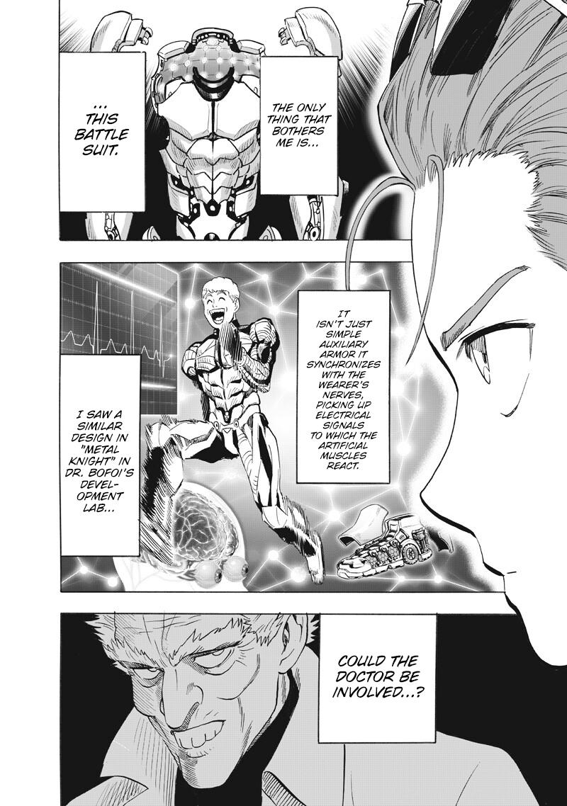 One-Punch Man Chapter 224.5 - Page 19