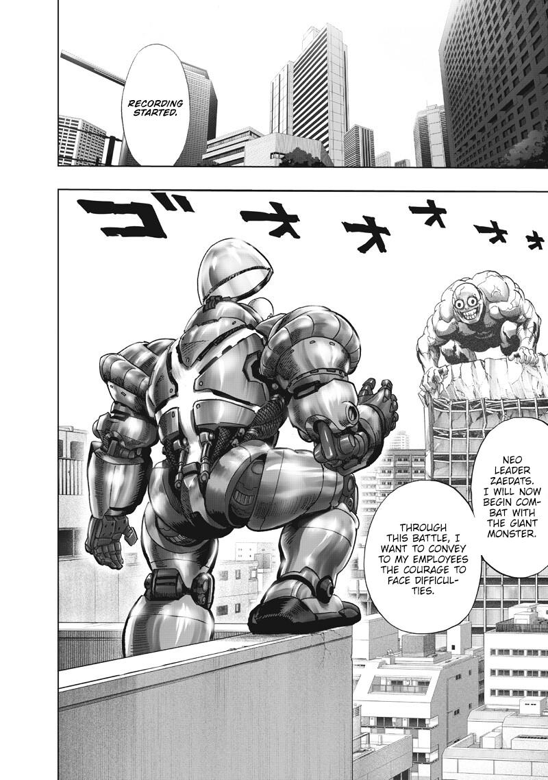One-Punch Man Chapter 224.5 - Page 25