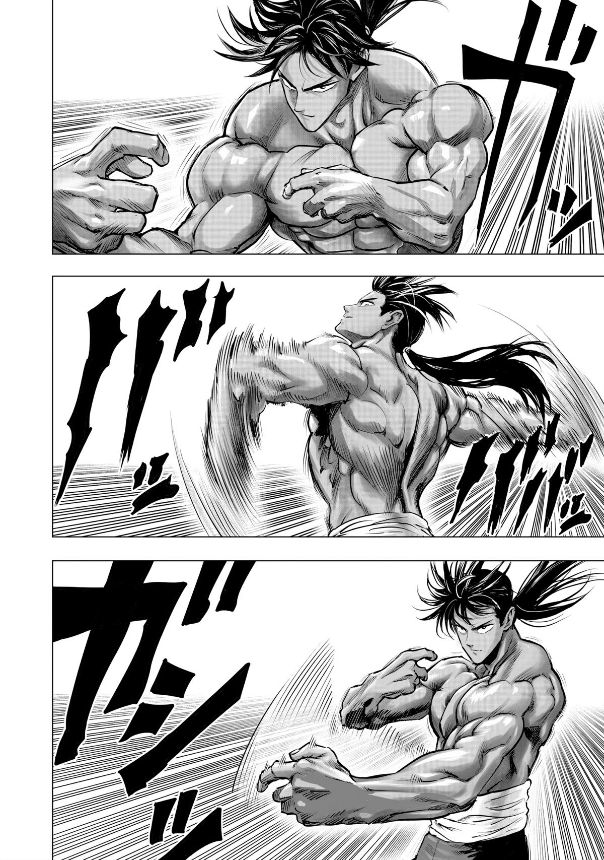 One-Punch Man Chapter 236 - Page 12