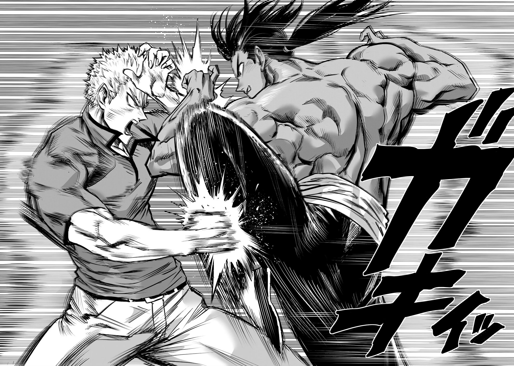 One-Punch Man Chapter 236 - Page 16