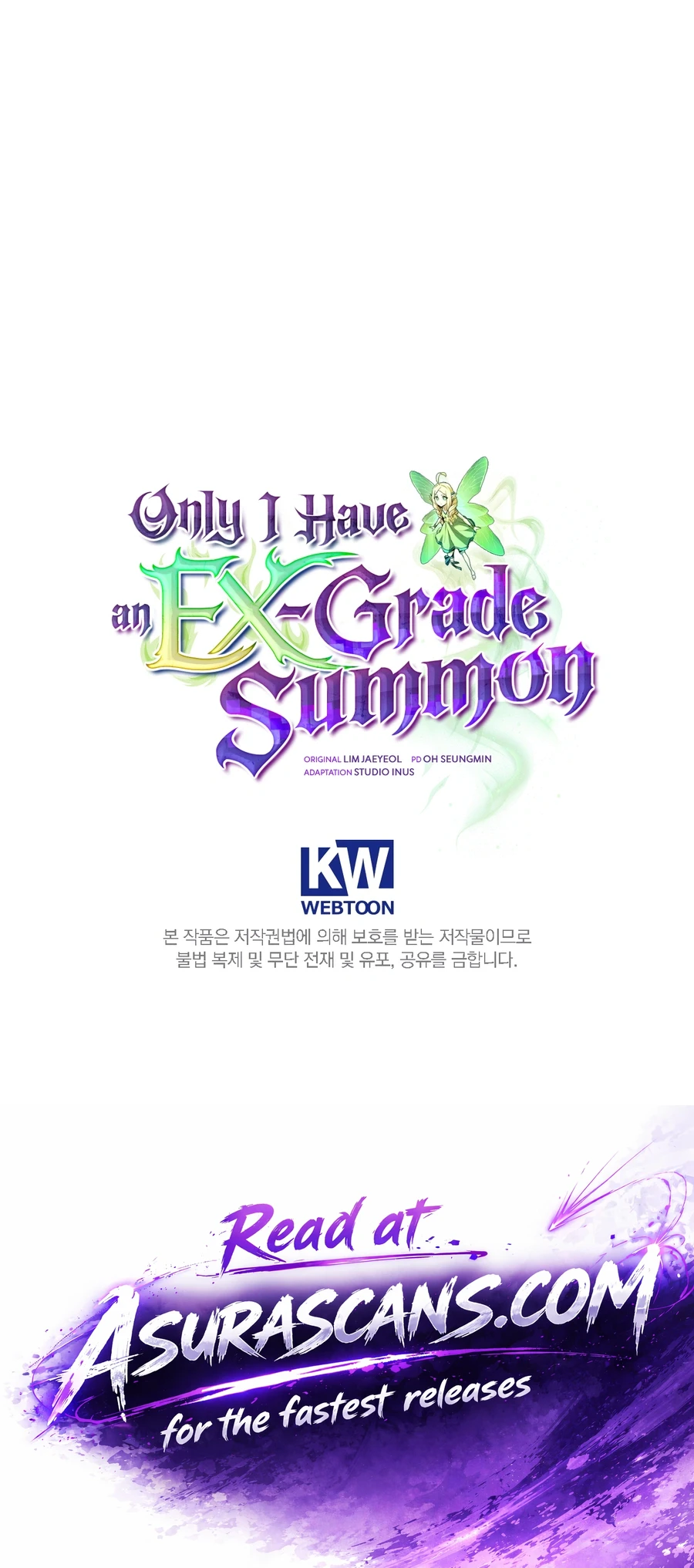 Only I Have an EX-Grade Summon Chapter 32 - Page 13
