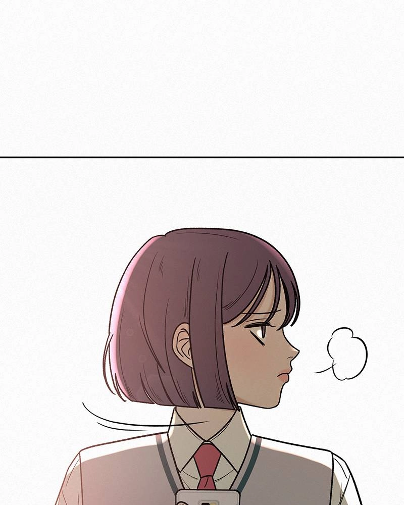 Operation True Love Chapter 0 - Page 6
