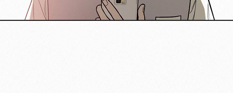 Operation True Love Chapter 0 - Page 7