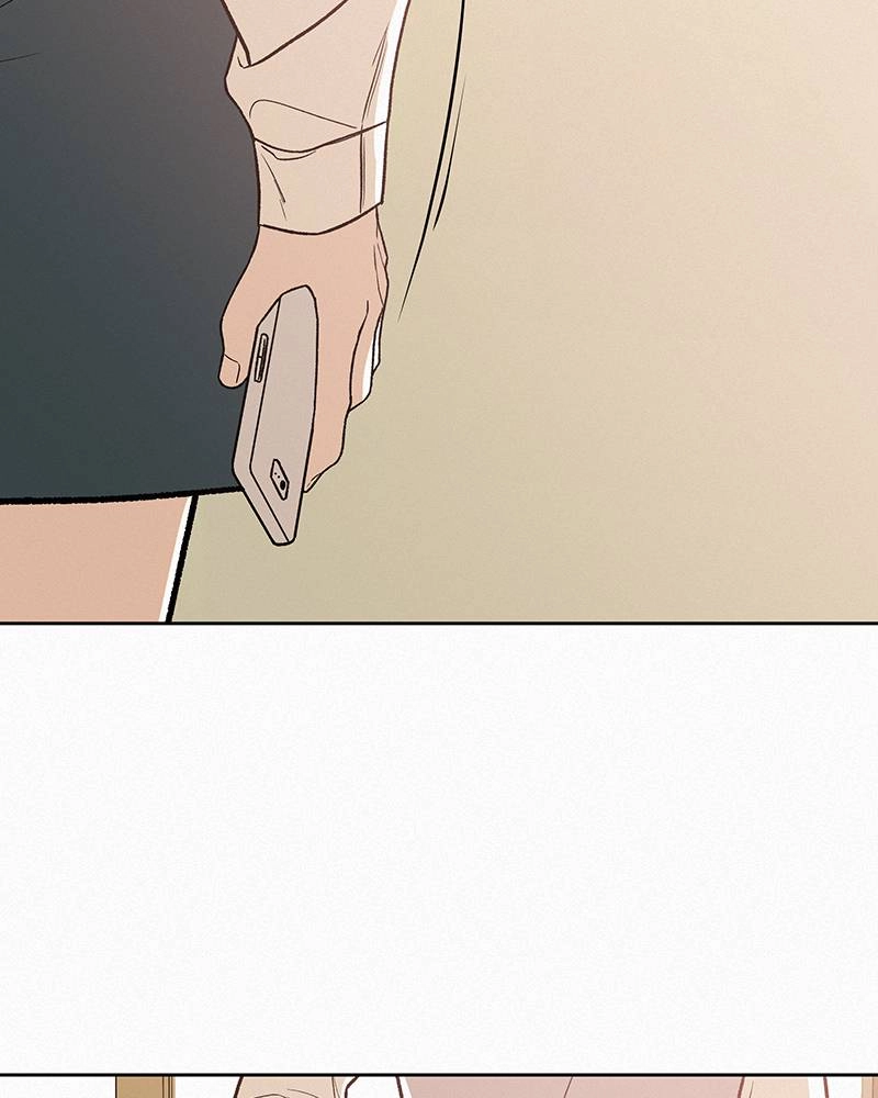 Operation True Love Chapter 0 - Page 11