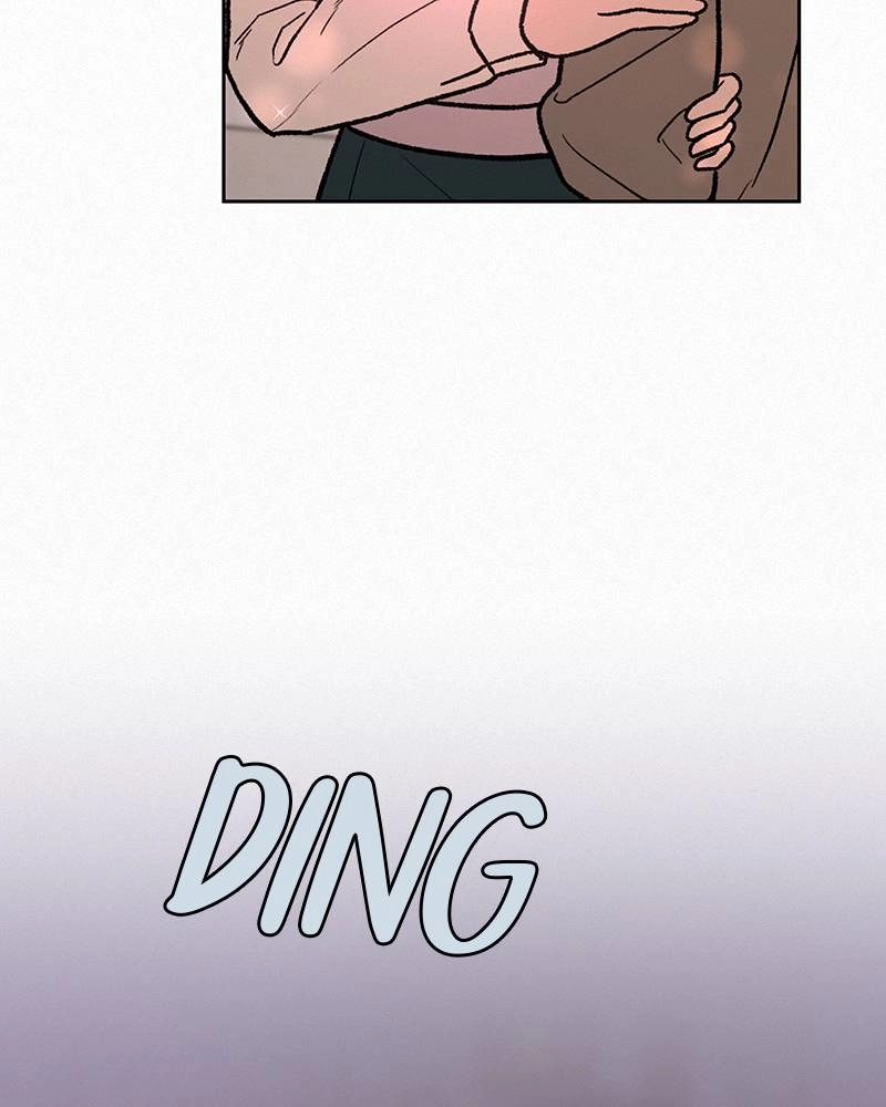 Operation True Love Chapter 0 - Page 32