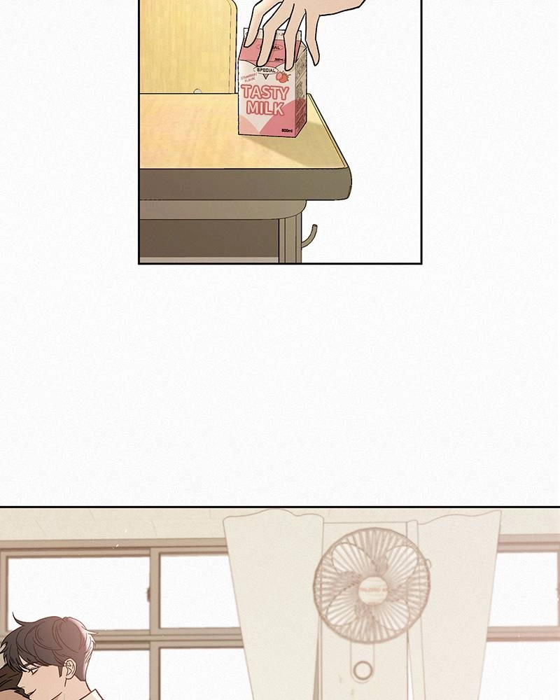 Operation True Love Chapter 2 - Page 4