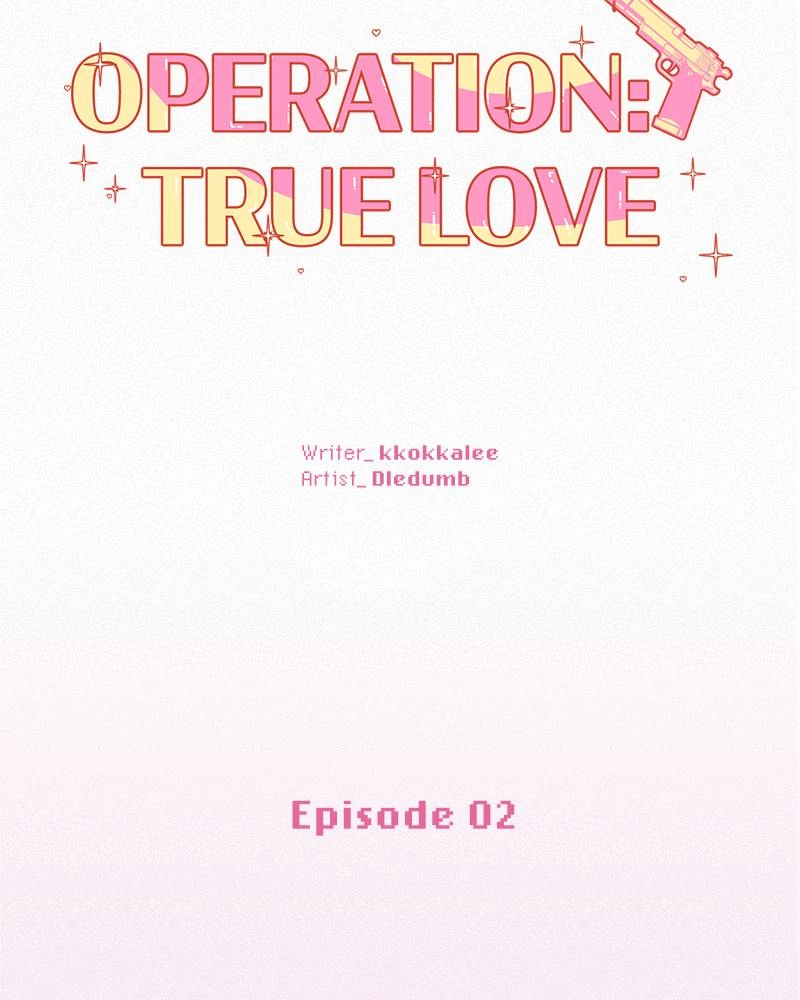 Operation True Love Chapter 2 - Page 7