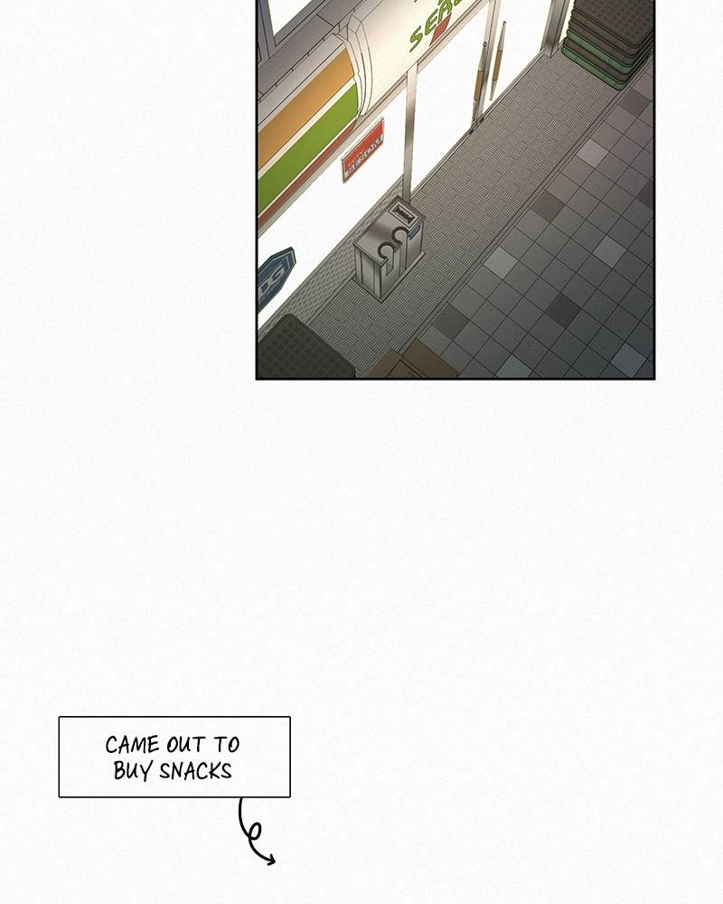Operation True Love Chapter 2 - Page 15
