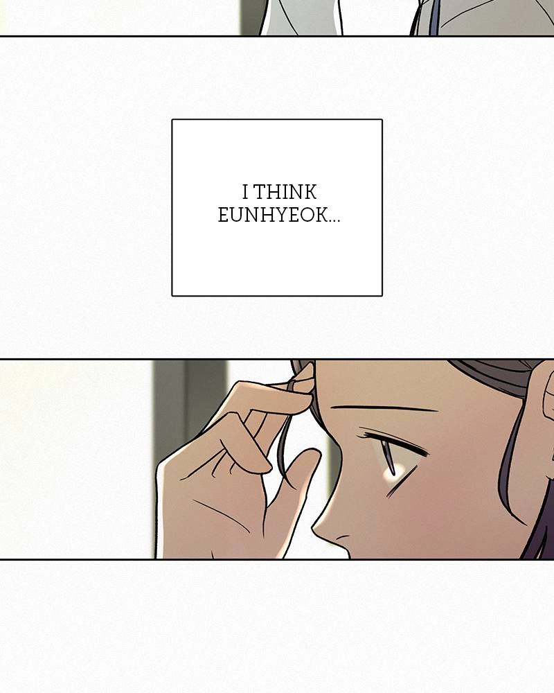 Operation True Love Chapter 2 - Page 41