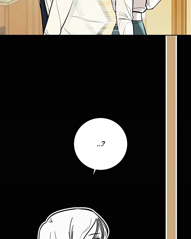 Operation True Love Chapter 2 - Page 135