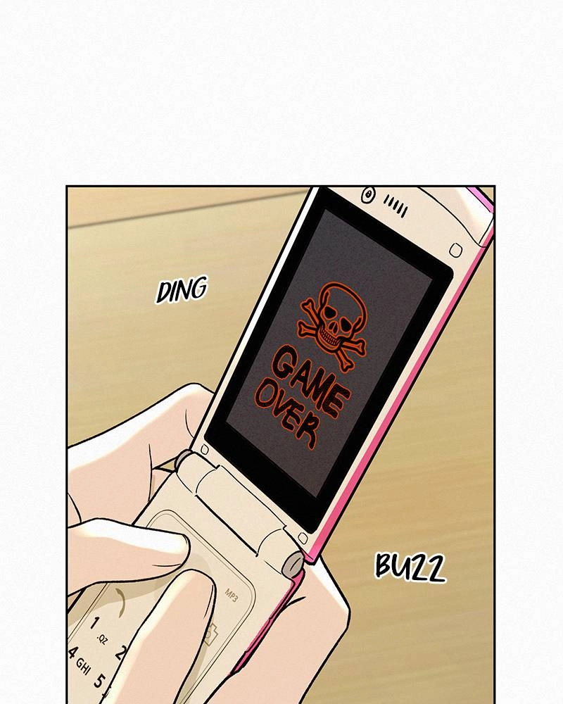 Operation True Love Chapter 2 - Page 216