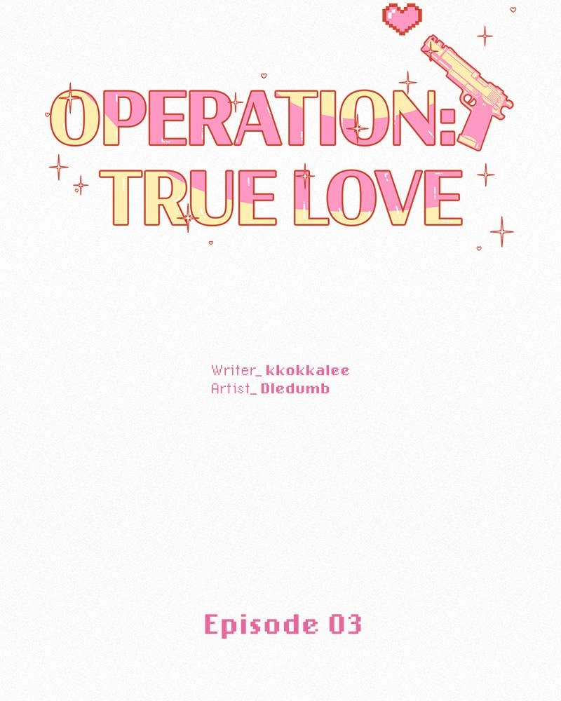 Operation True Love Chapter 3 - Page 13