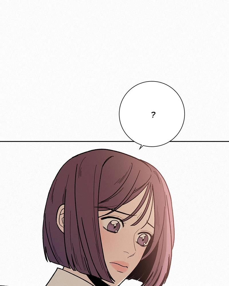 Operation True Love Chapter 4 - Page 30