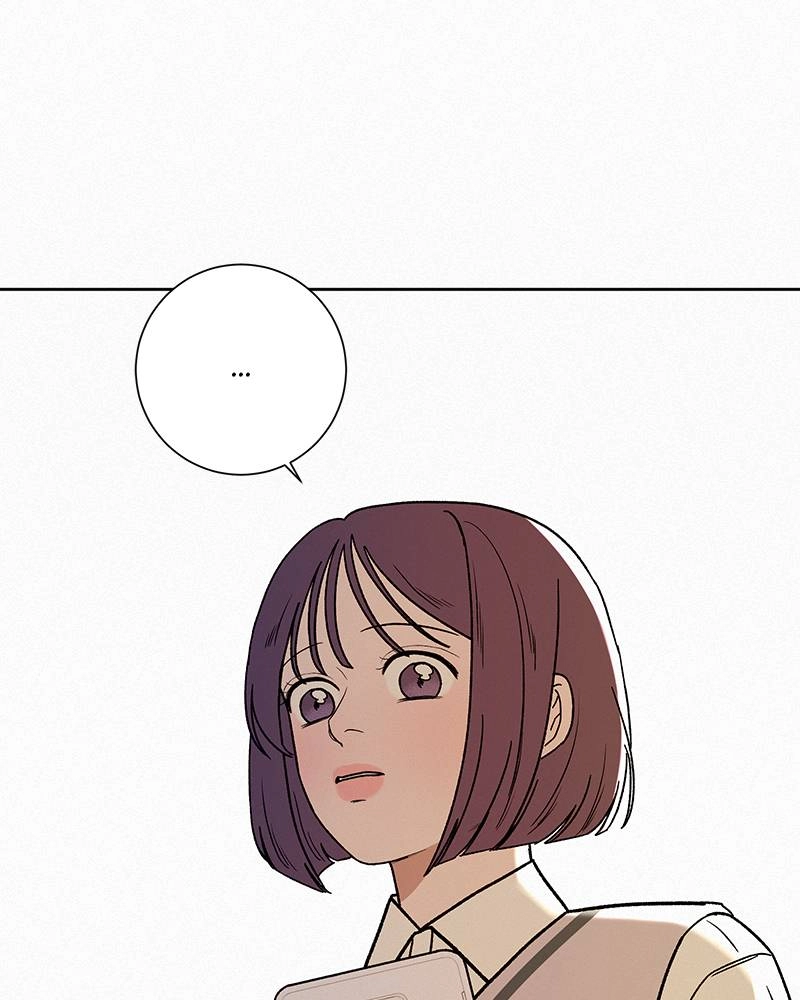 Operation True Love Chapter 4 - Page 41