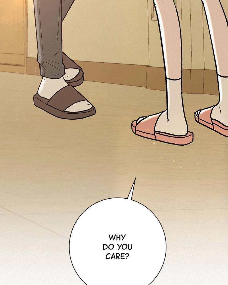 Operation True Love Chapter 4 - Page 51