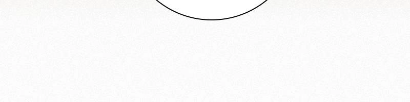 Operation True Love Chapter 4 - Page 52