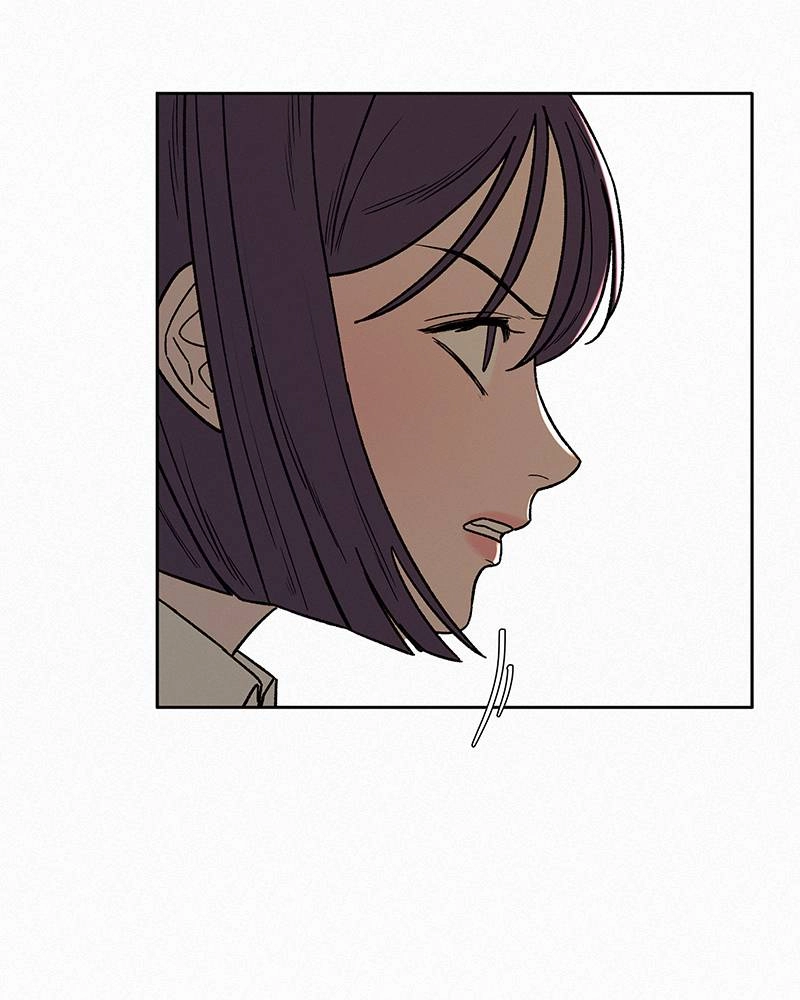 Operation True Love Chapter 4 - Page 73