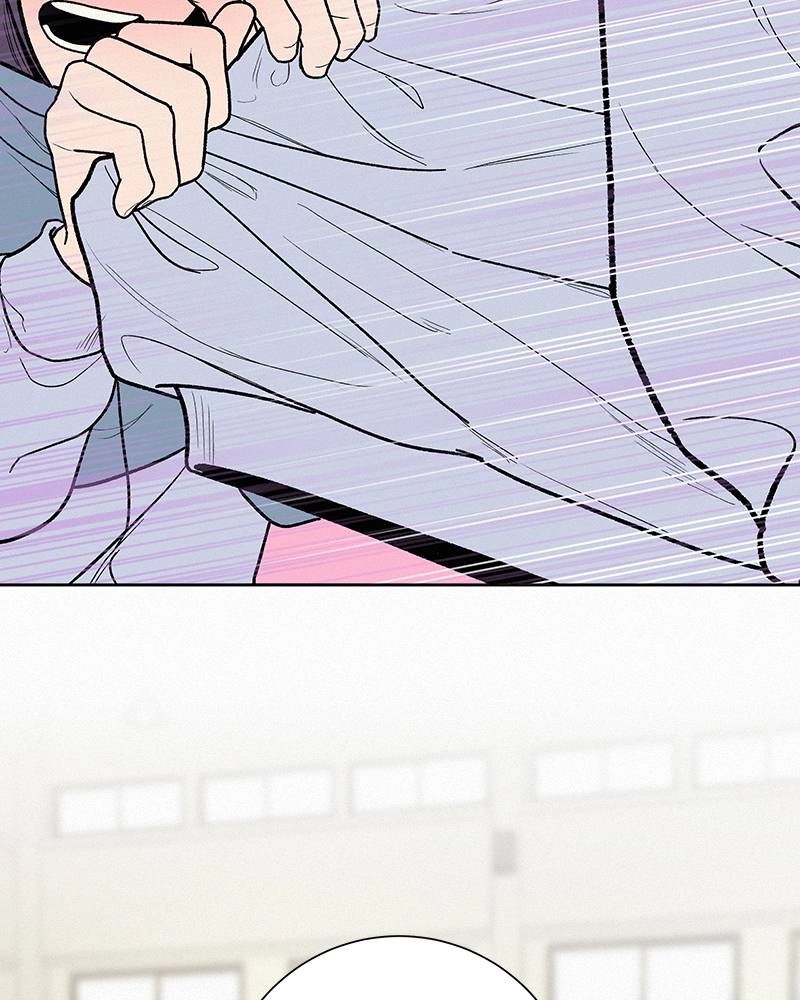Operation True Love Chapter 4 - Page 141