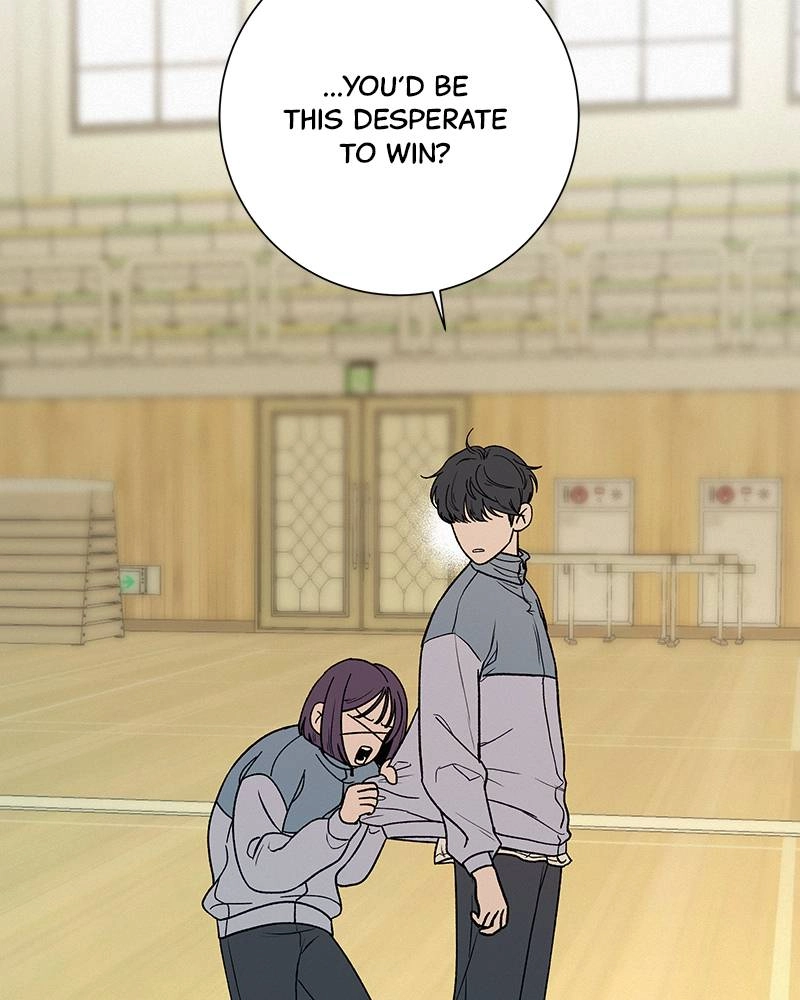 Operation True Love Chapter 4 - Page 142