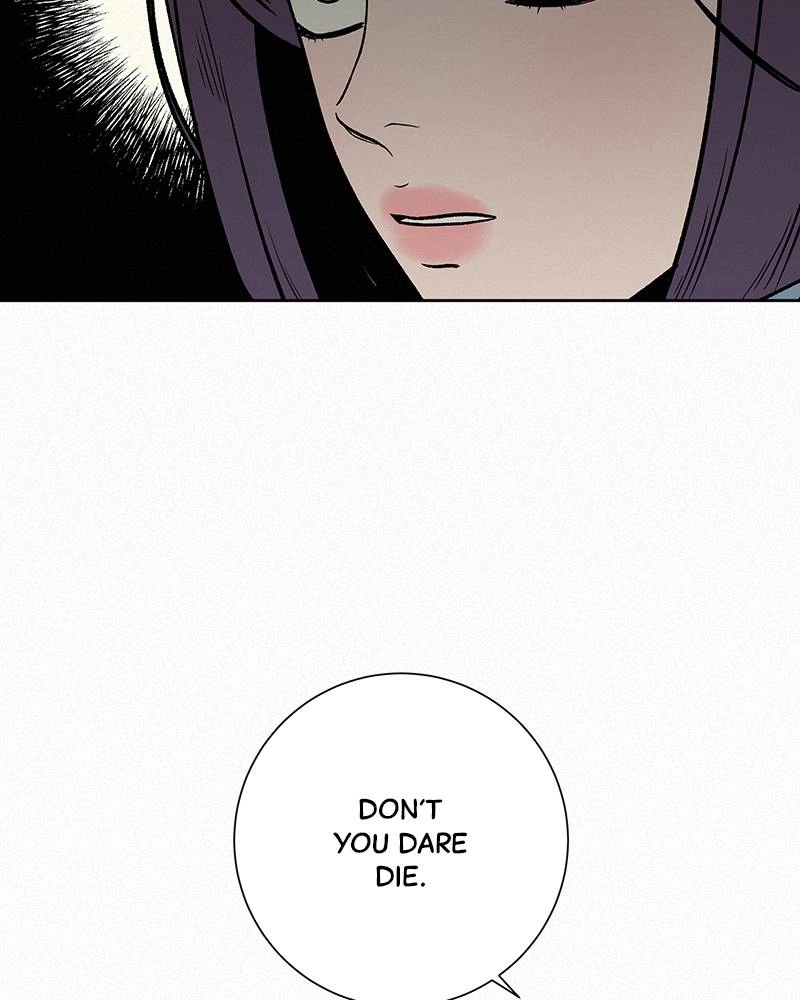 Operation True Love Chapter 4 - Page 165