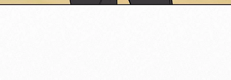 Operation True Love Chapter 4 - Page 187