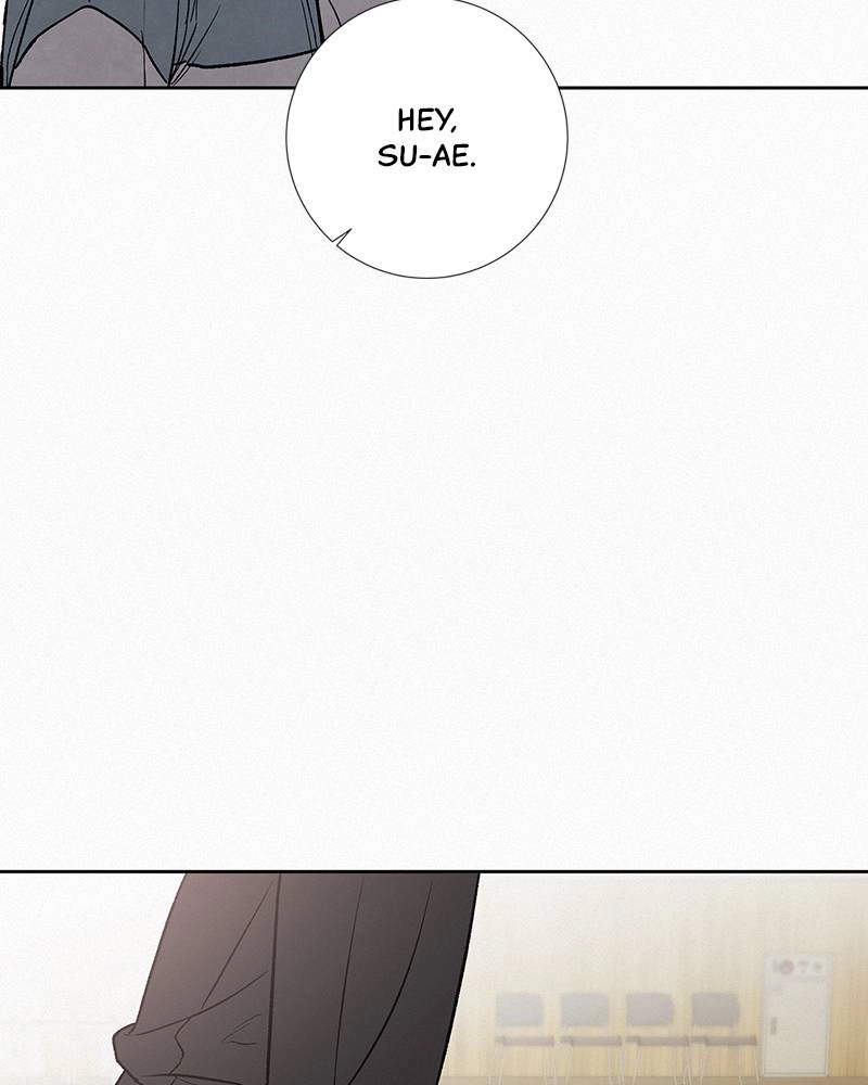 Operation True Love Chapter 4 - Page 203