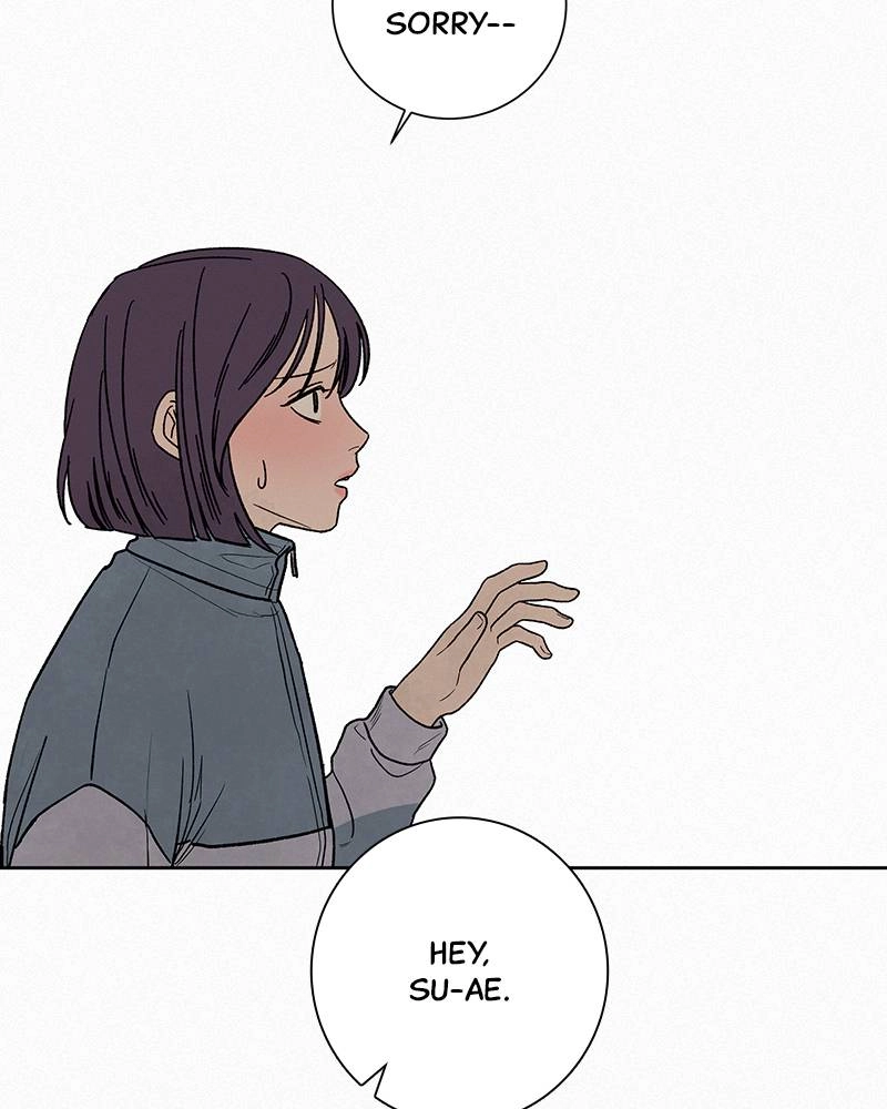Operation True Love Chapter 5 - Page 4