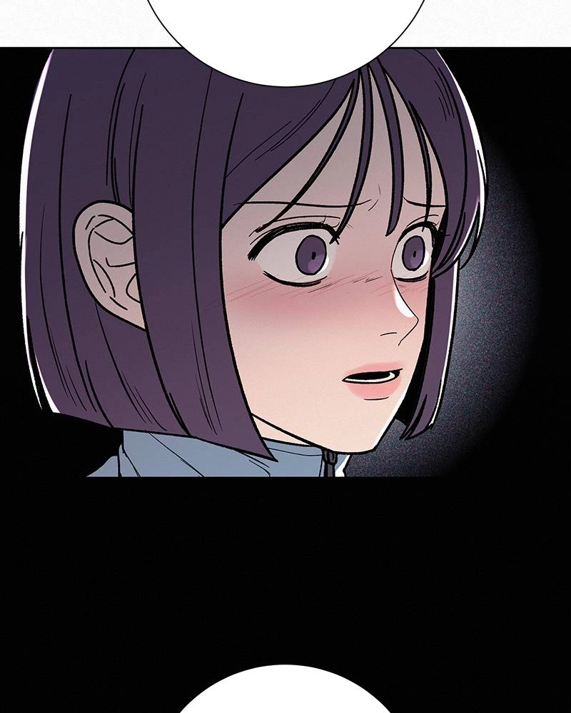 Operation True Love Chapter 5 - Page 14