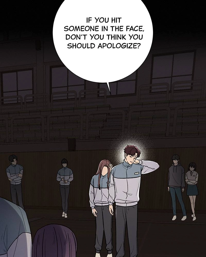 Operation True Love Chapter 5 - Page 15