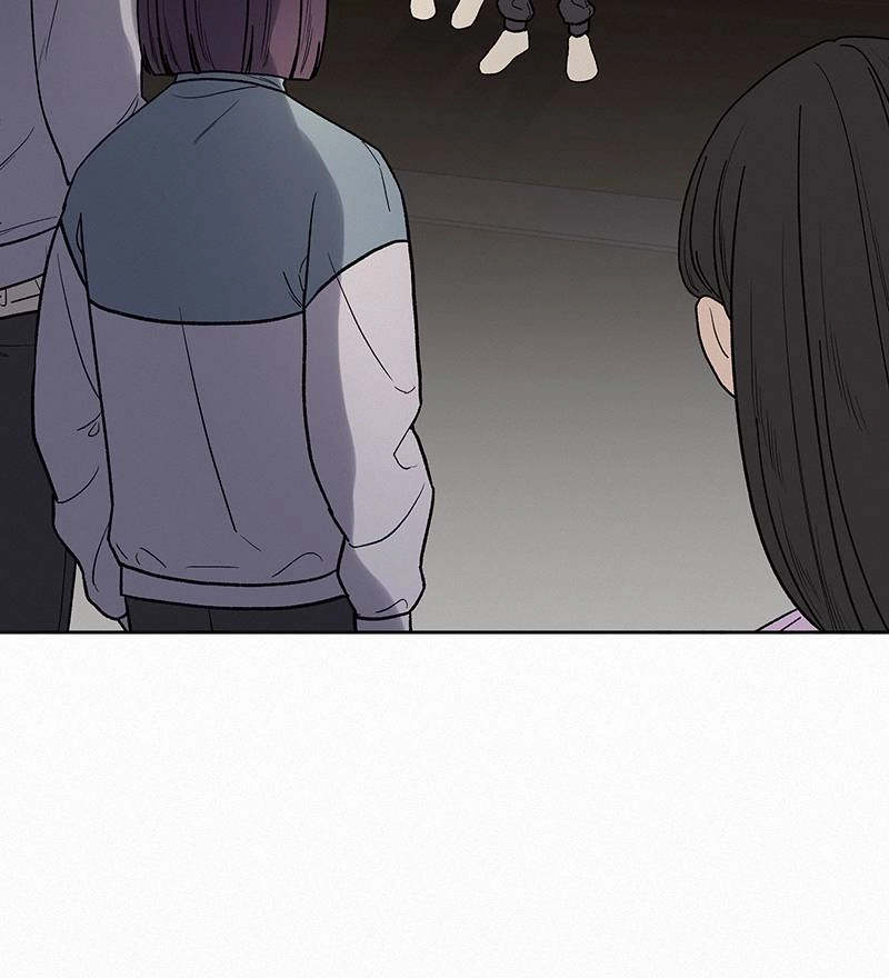 Operation True Love Chapter 5 - Page 16