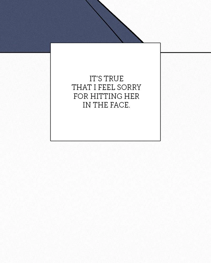Operation True Love Chapter 5 - Page 18