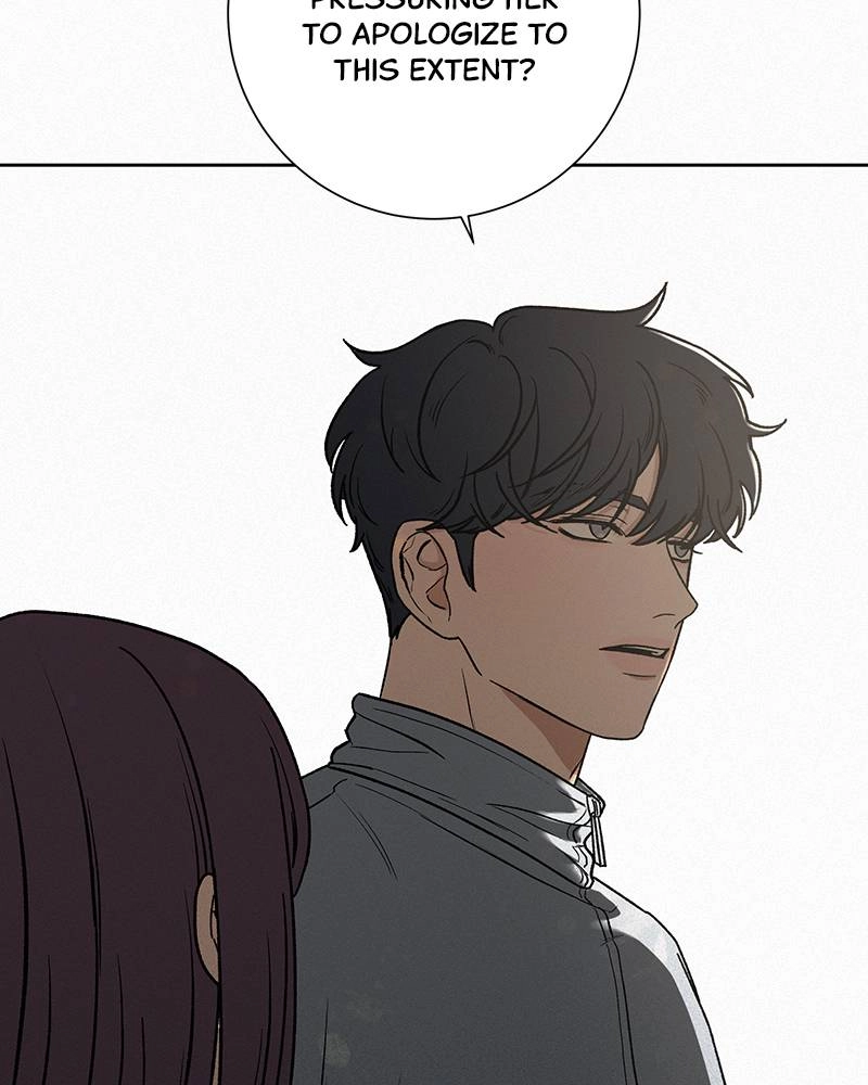 Operation True Love Chapter 5 - Page 35