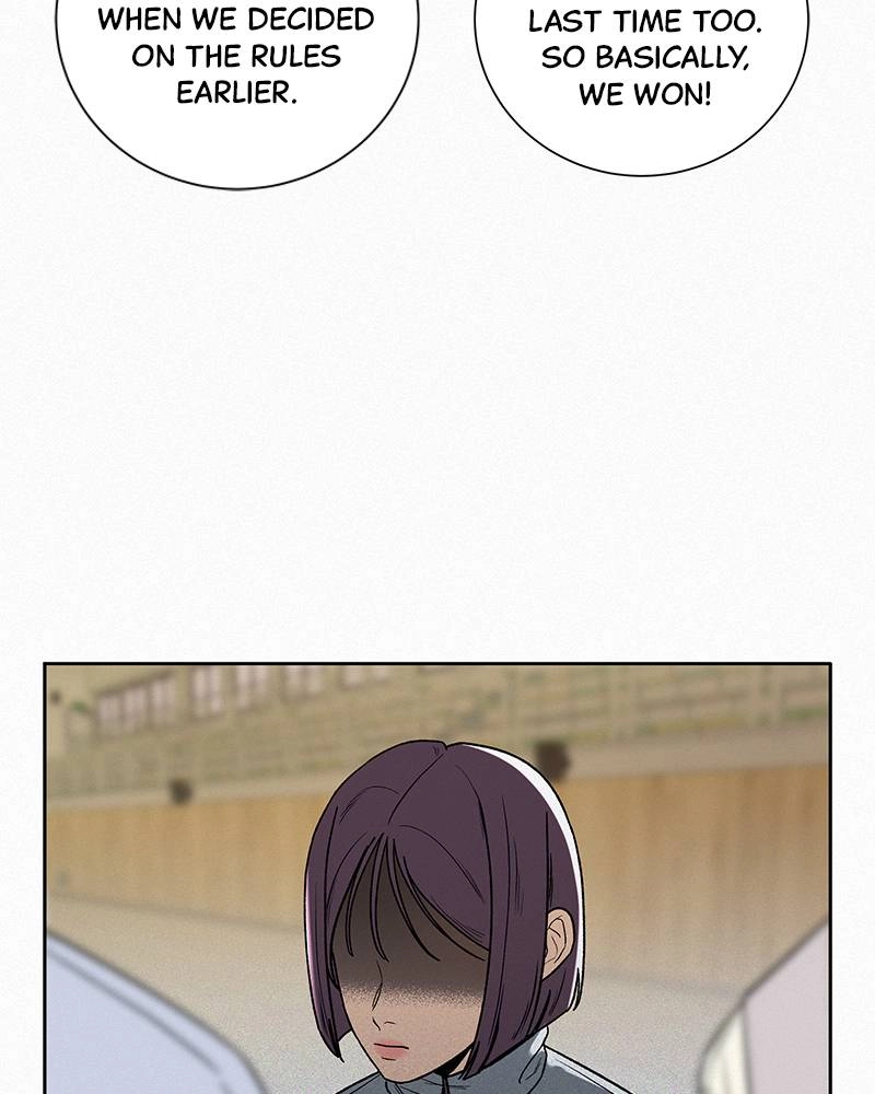 Operation True Love Chapter 5 - Page 43