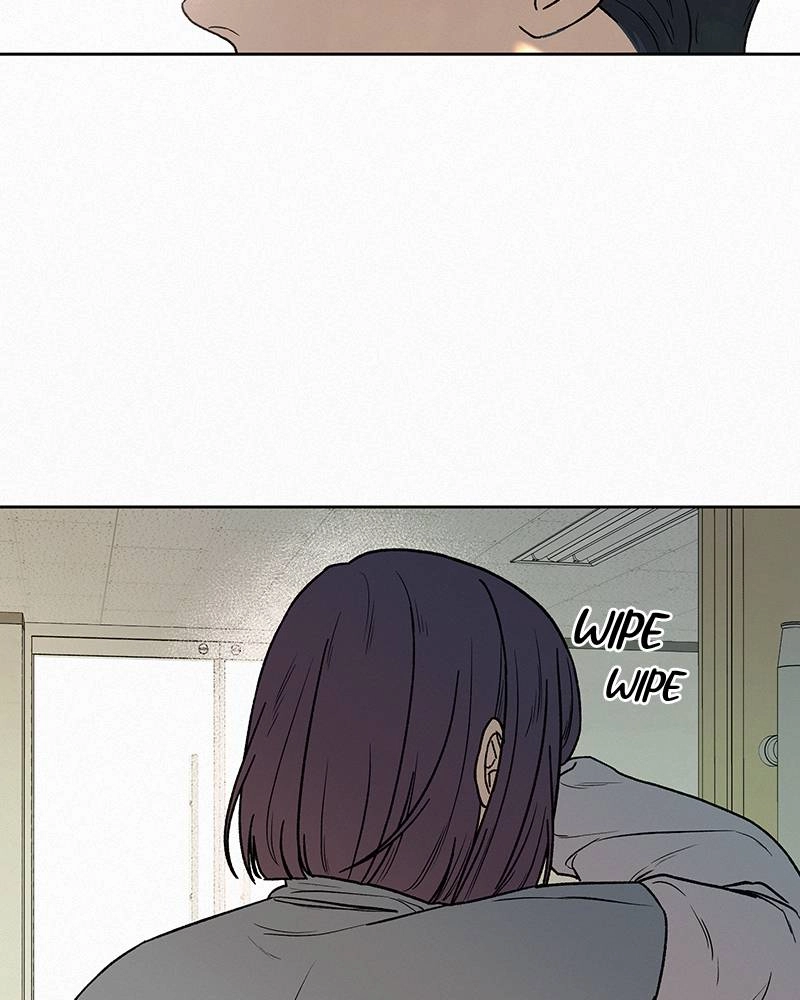 Operation True Love Chapter 5 - Page 60