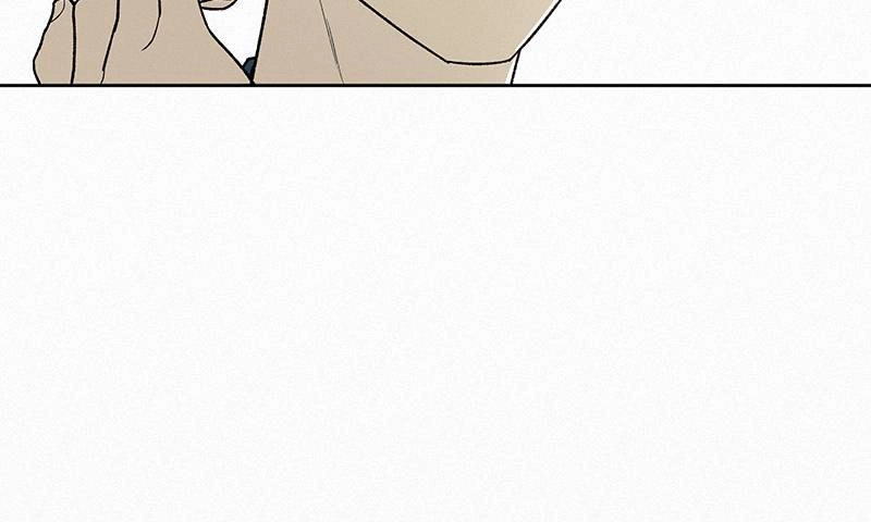 Operation True Love Chapter 5 - Page 87